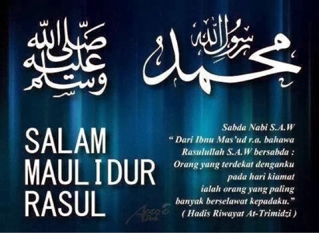 Sejarah Syair Mawlid Al Barzanji dan Maulid Nabi · Faiz Amer